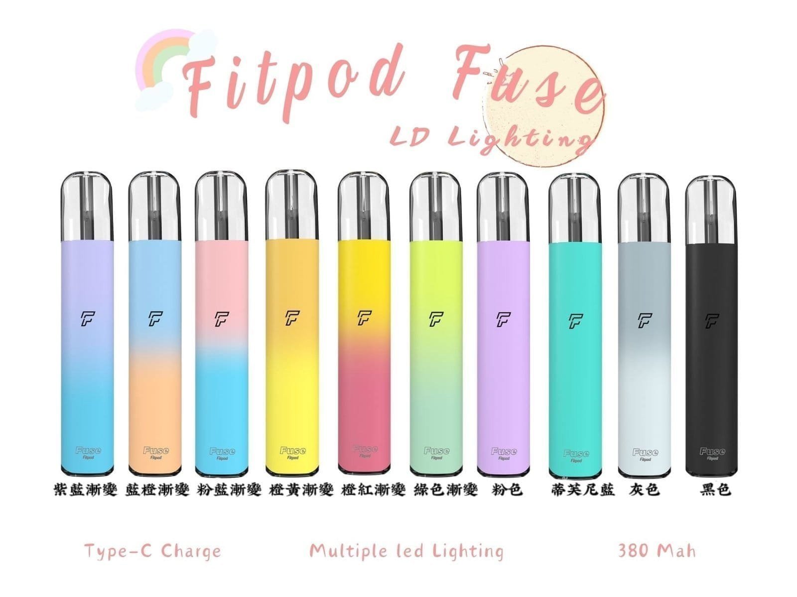 Fitpod Fuse系列電子煙主機通用四五代RELX小煙主機:圖片 2