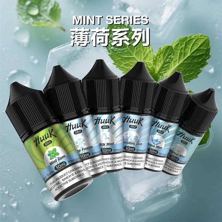 MEHA HUUK 魅嗨・虎克煙油 30ml【薄荷系列】